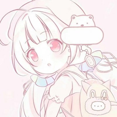 Cabeça de anime feminino kawaii - Anime - Menina foto perfil