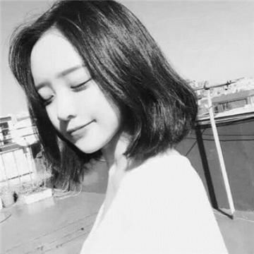Preto e branco alto frio triste avatar feminino - Triste - Menina foto  perfil